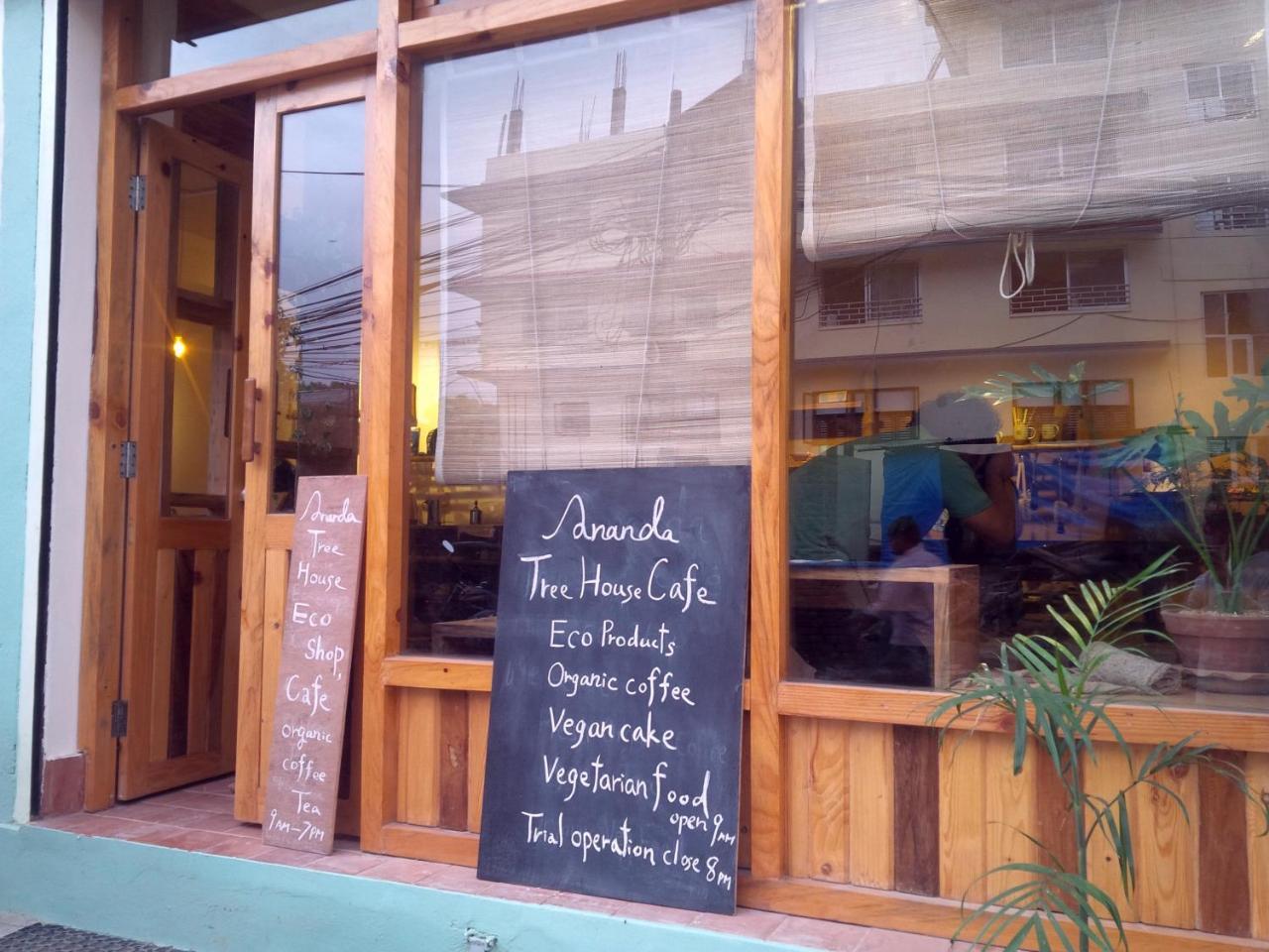 קטמנדו Ananda Tree House Eco Homestay מראה חיצוני תמונה